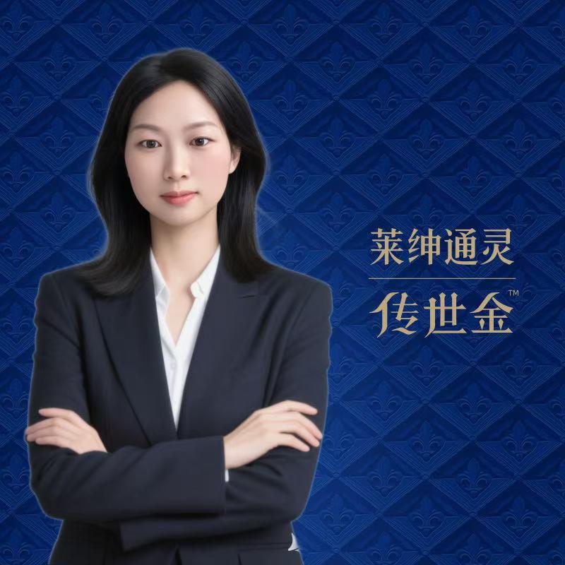 莱绅通灵东方商厦吴燕