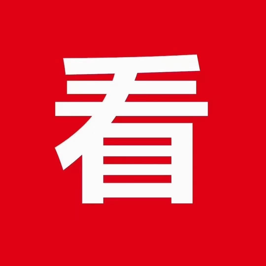 十堰优铺网-免费找店