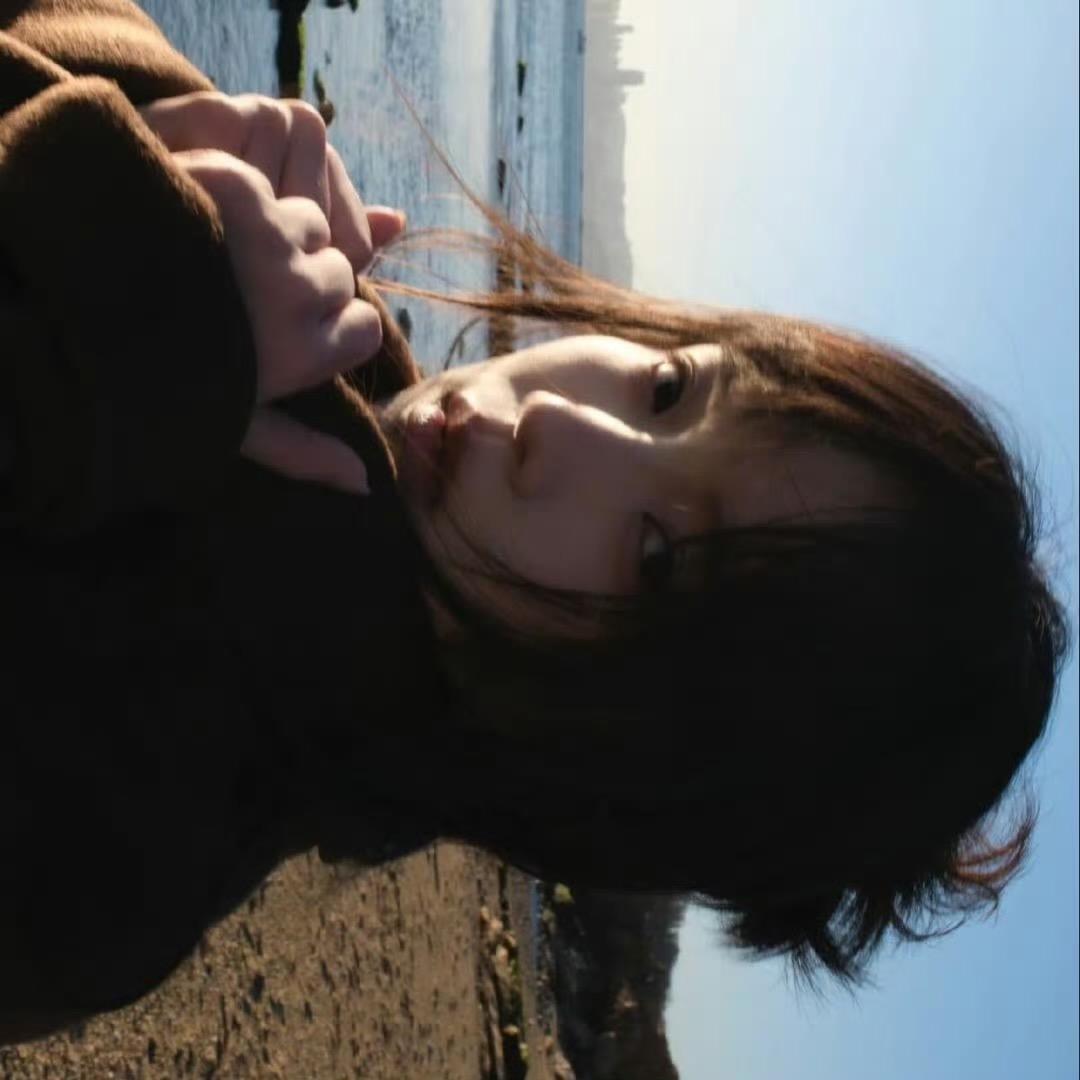 YUE-