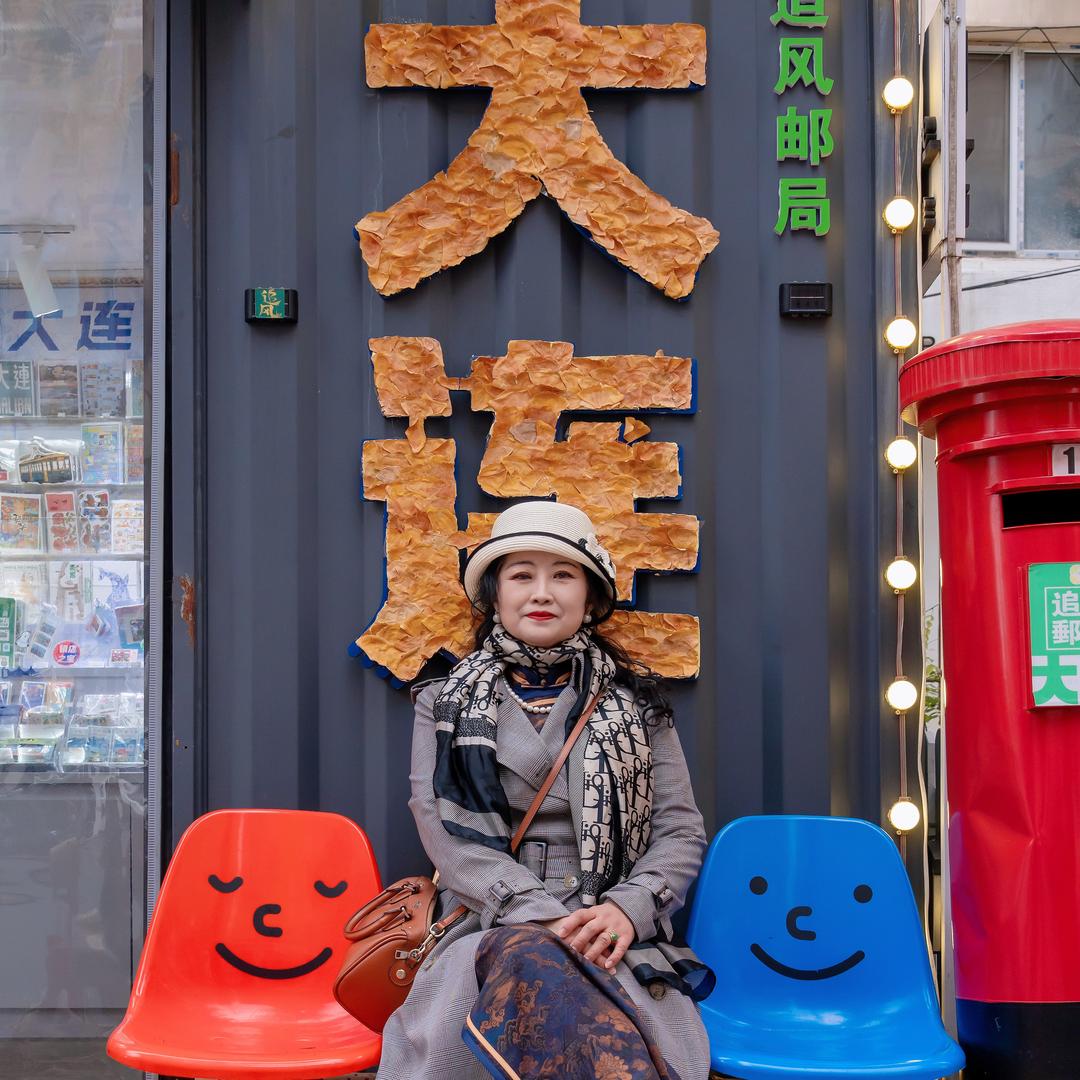 蕙萱的幸福生活（拒私聊）