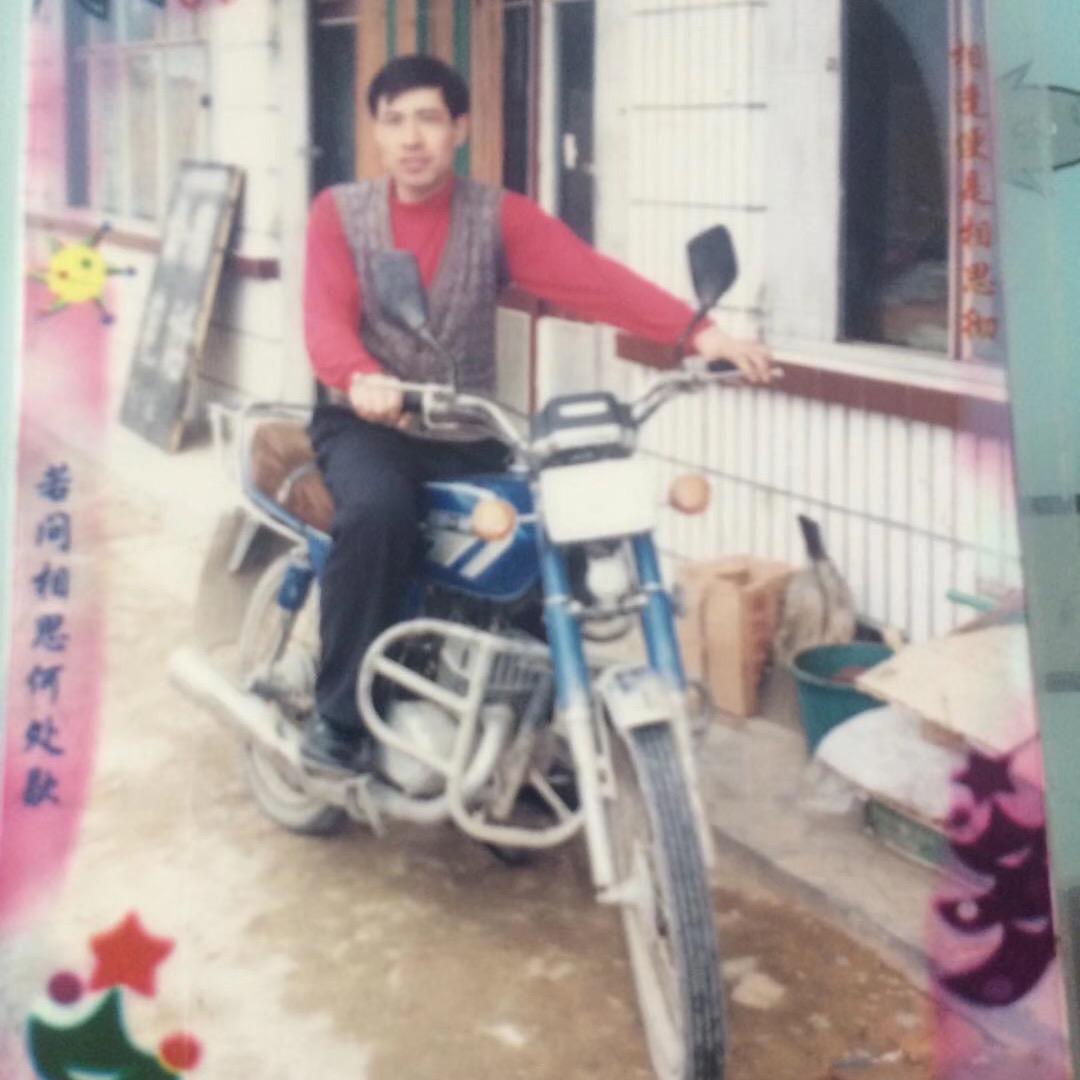 雄鹰