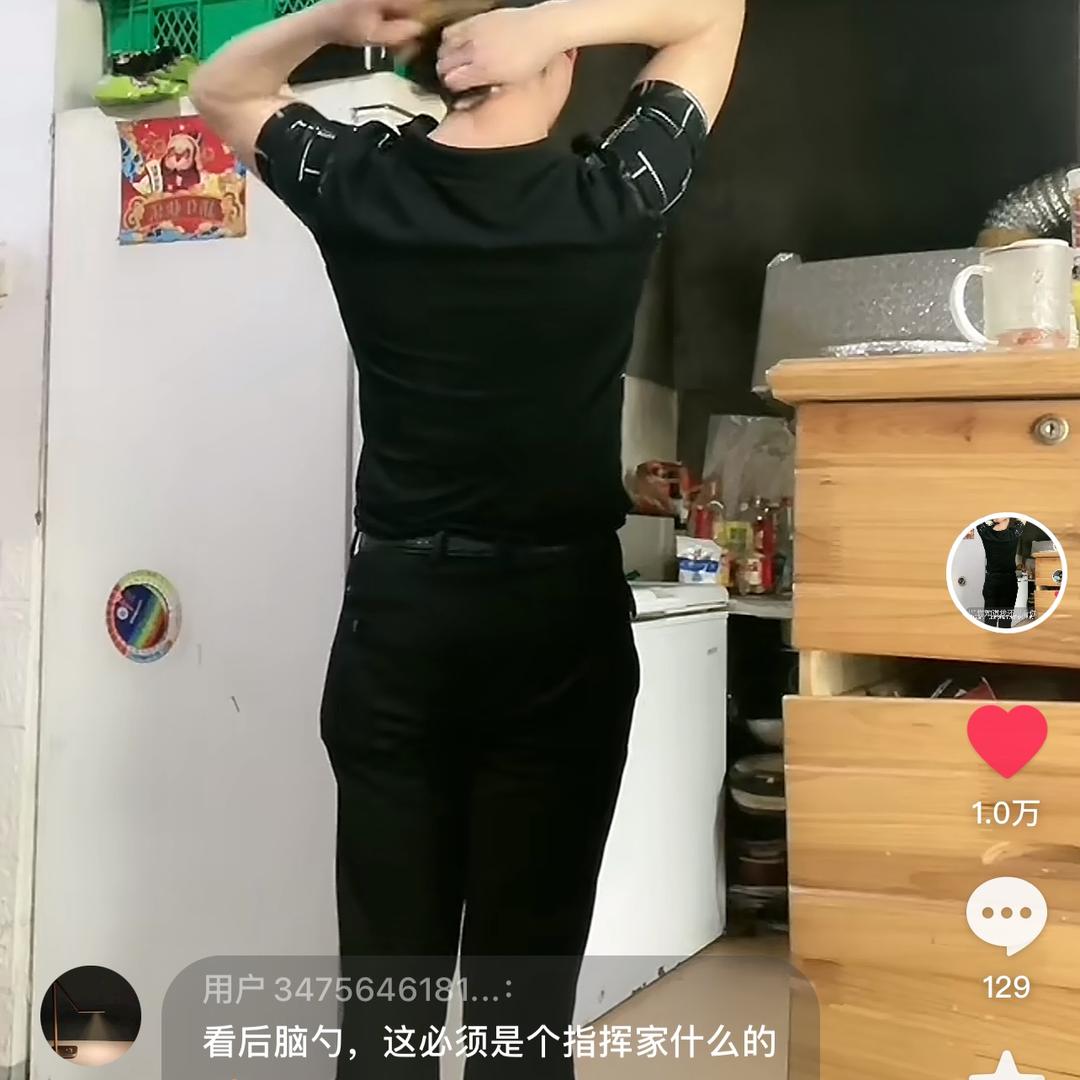 满天哥