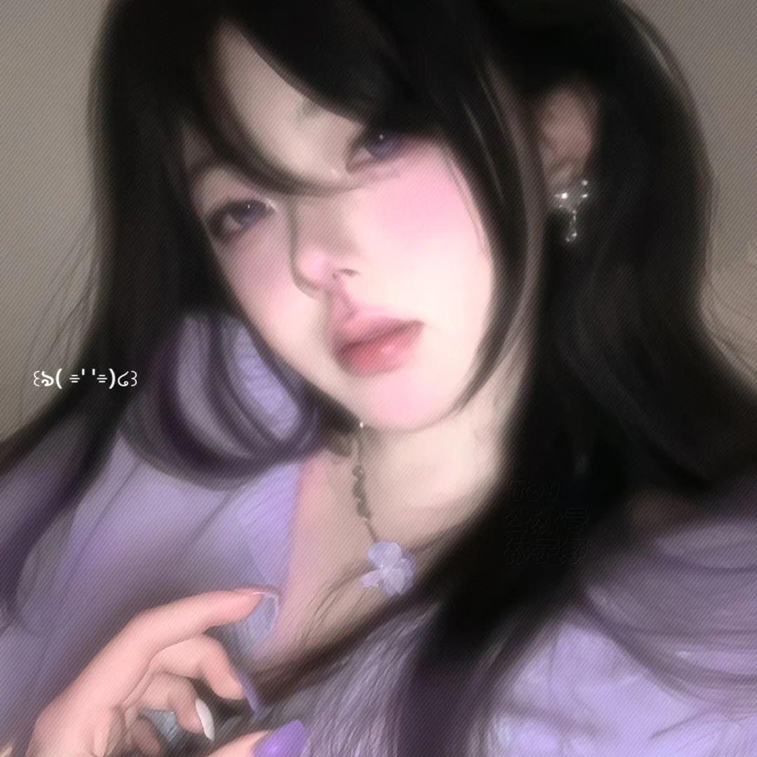 绫