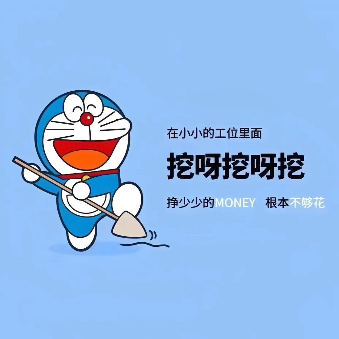 王林卫