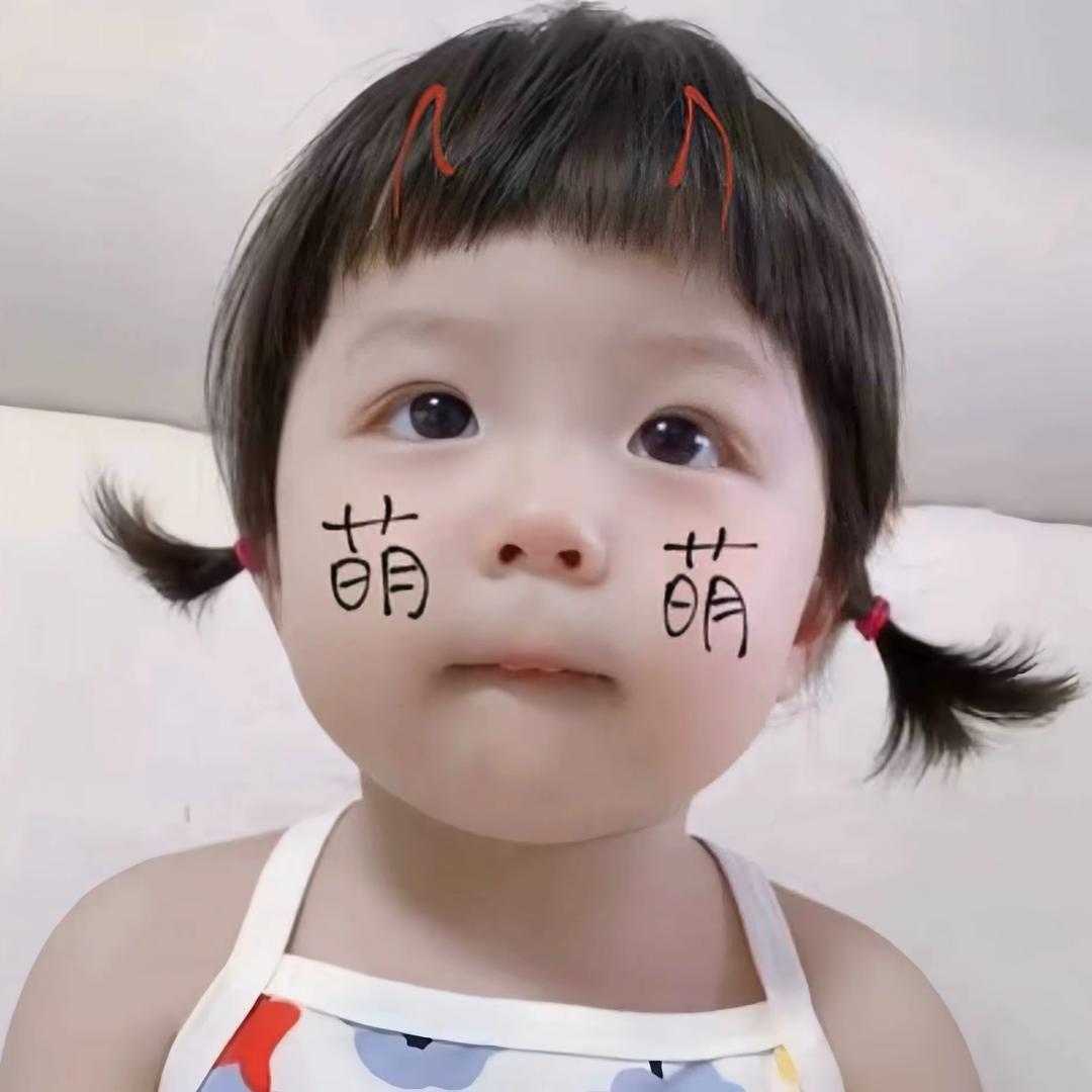 生来就是农村人