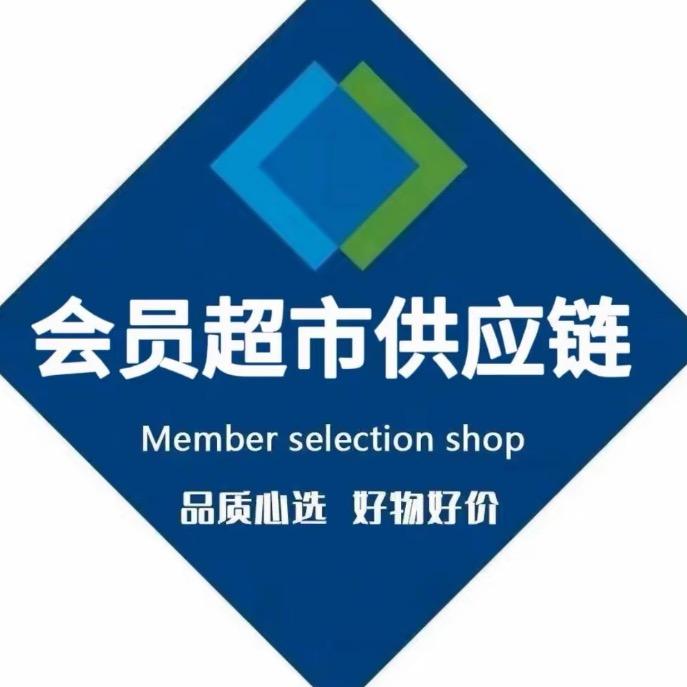 线上超市惠民官方号