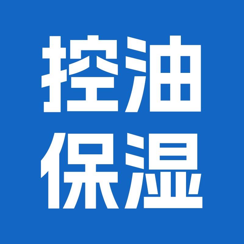 美伢🧚🏻‍♀️