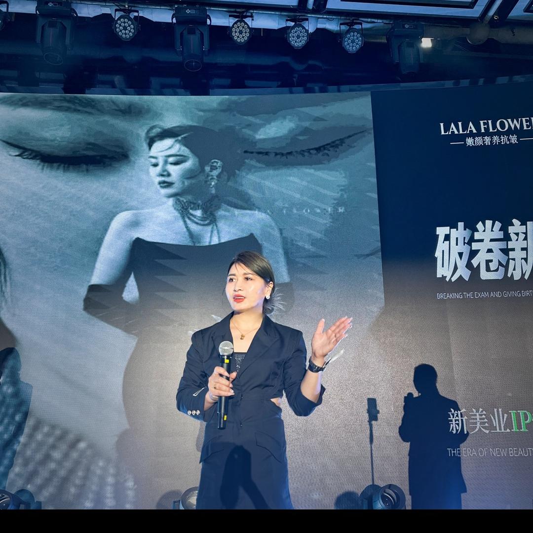 我想静静-女性创业