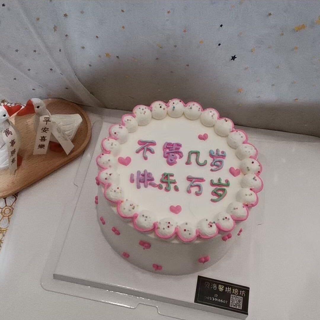 小赵呀2
