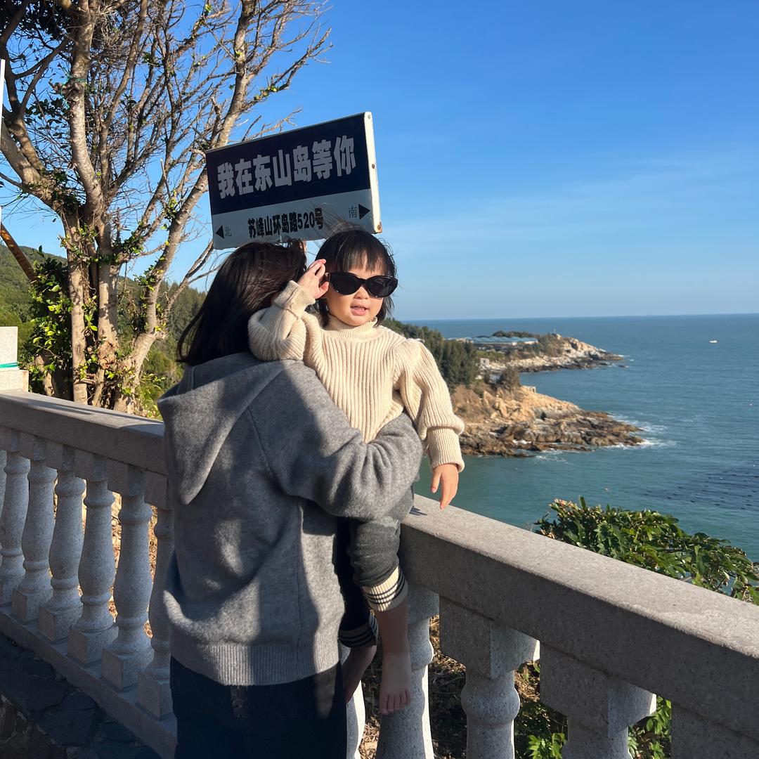爱吃面的长颈鹿🦒