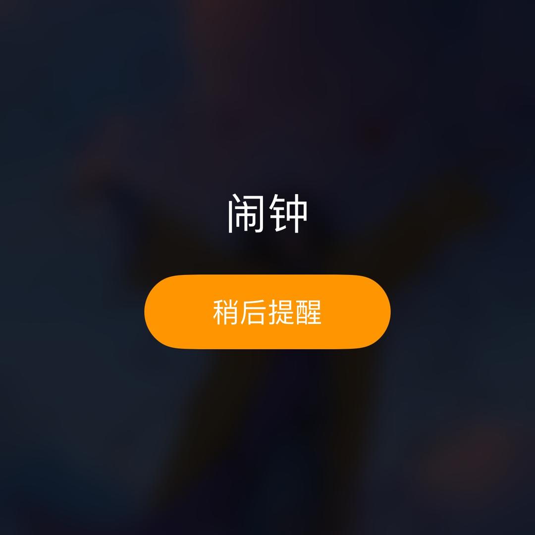 插不上线不能吃