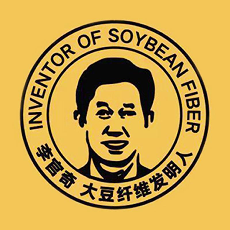 李官奇大豆被半居云端家纺