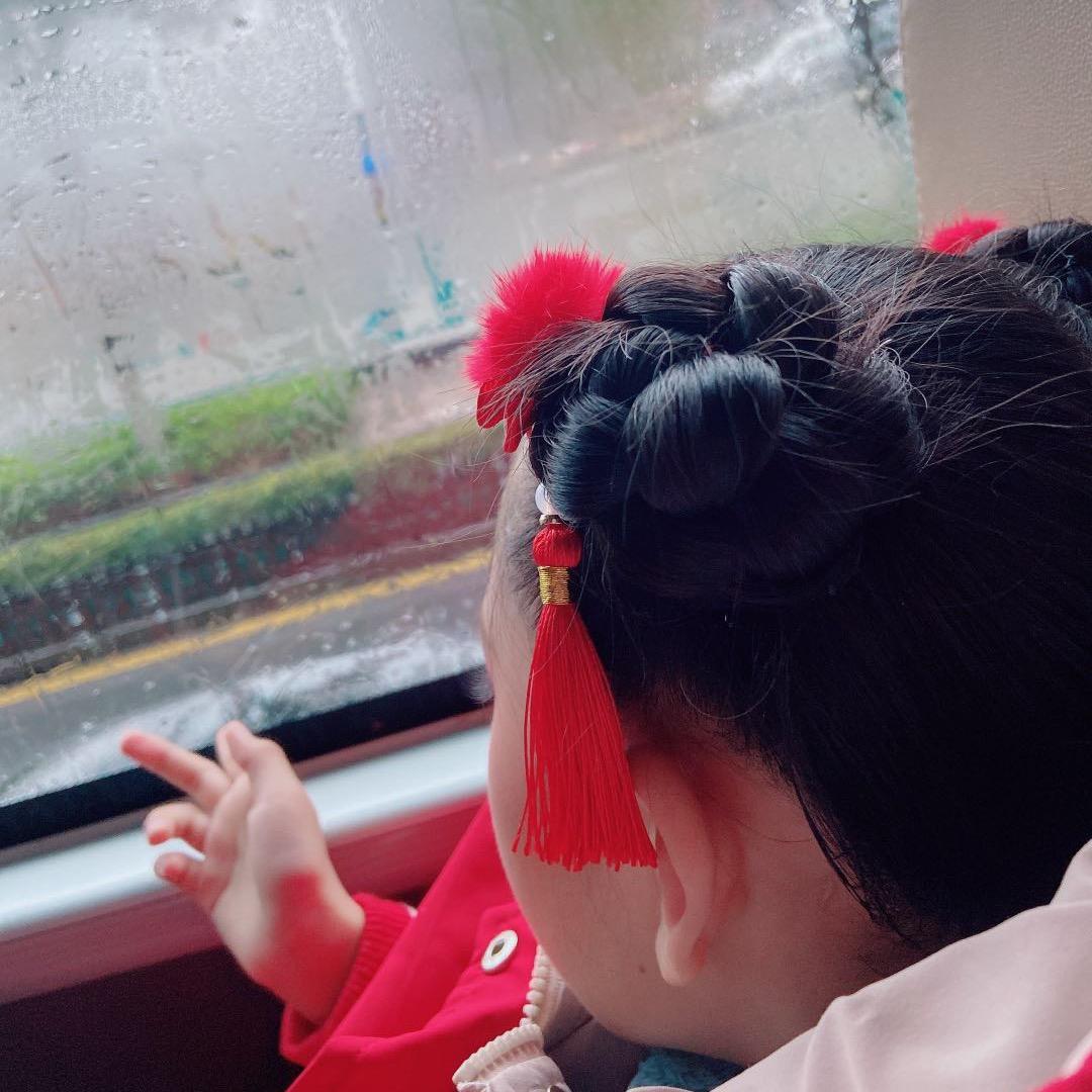 驰（有关必回）