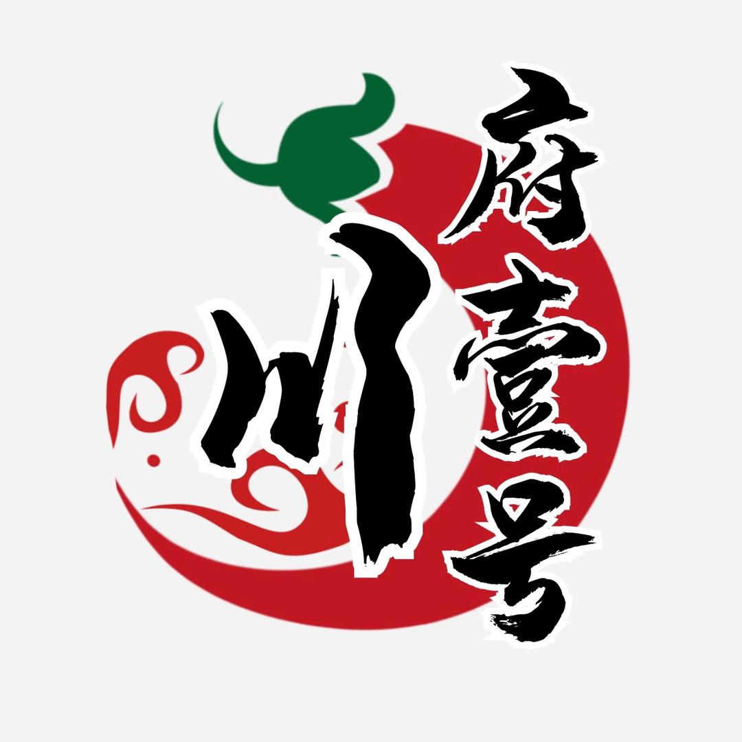大聪明的川府壹号