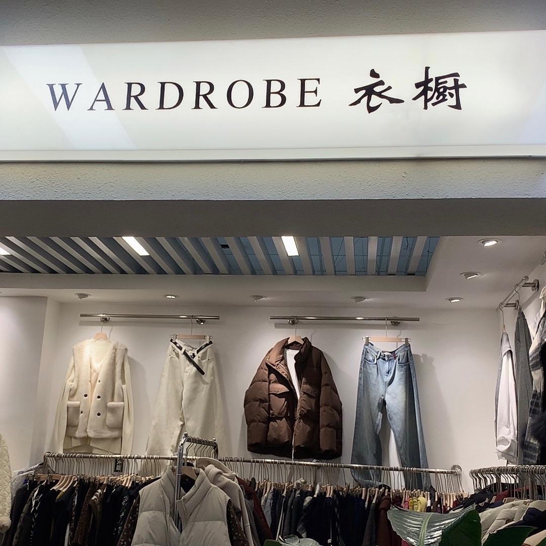 即墨区老板娘