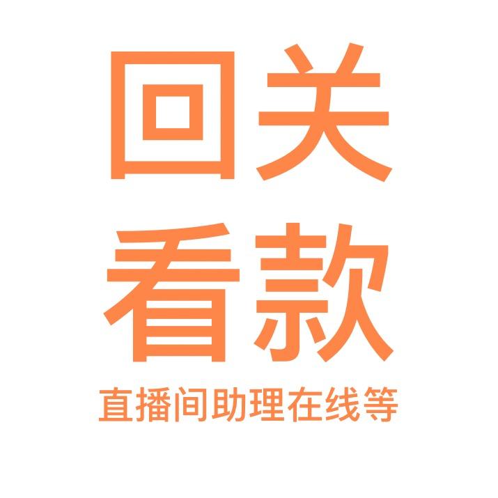 Q弹的钢琴