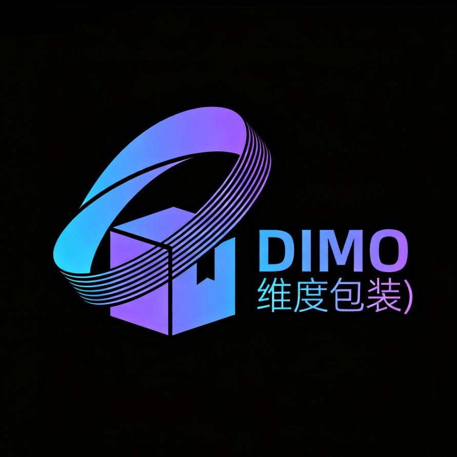 维度包装DIMO