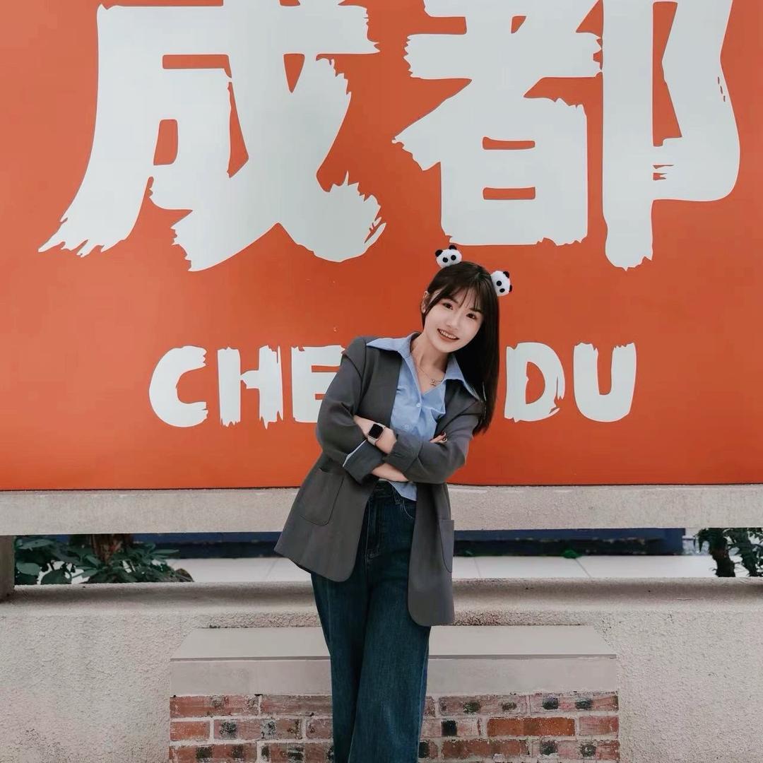 茶山华喜足道，（66）