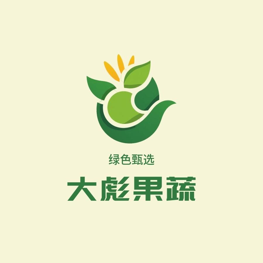 大彪农副产品臻选