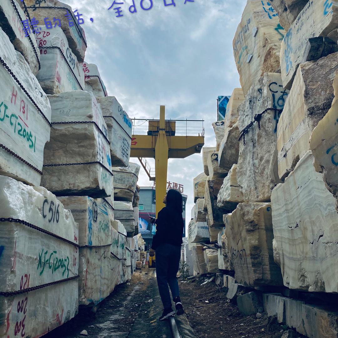 鹏翔隆昇奢石