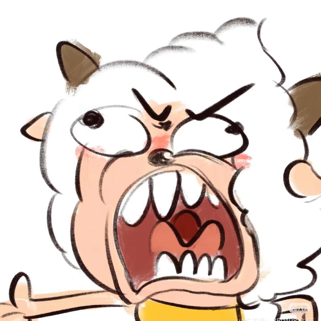 老铁快给我整口