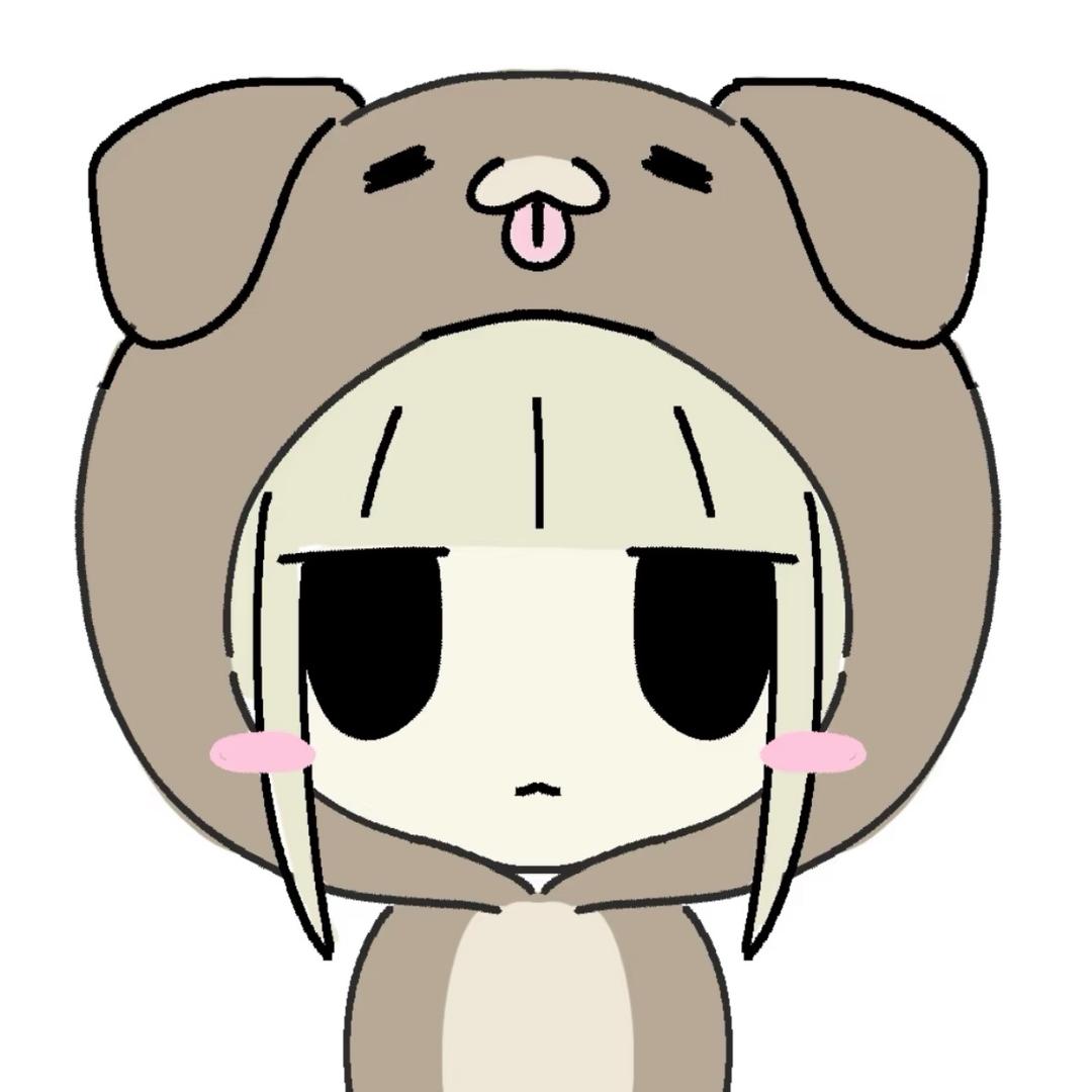 我就一个妍妍冰