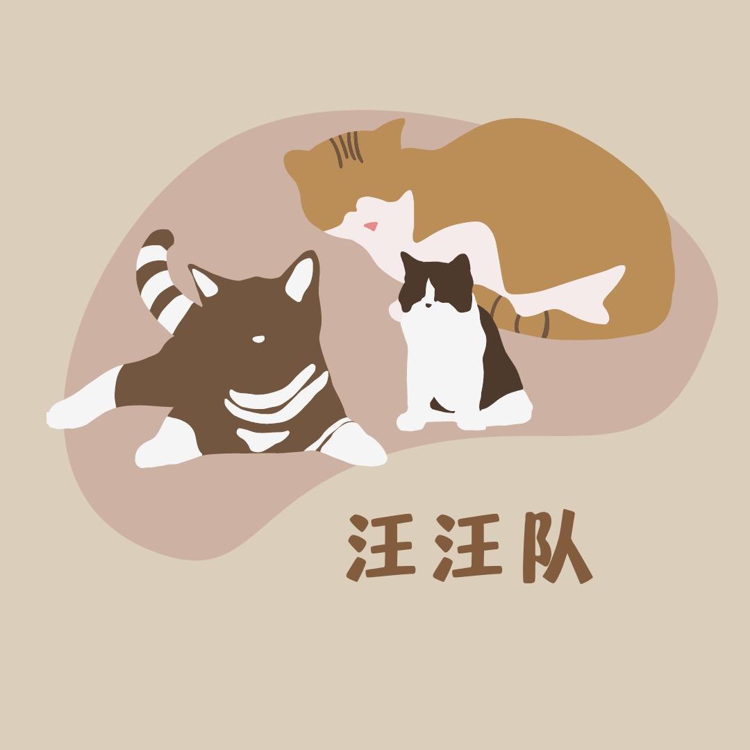 歌诗华黔鑫家居百货店