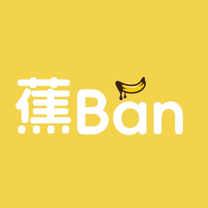 蕉banana