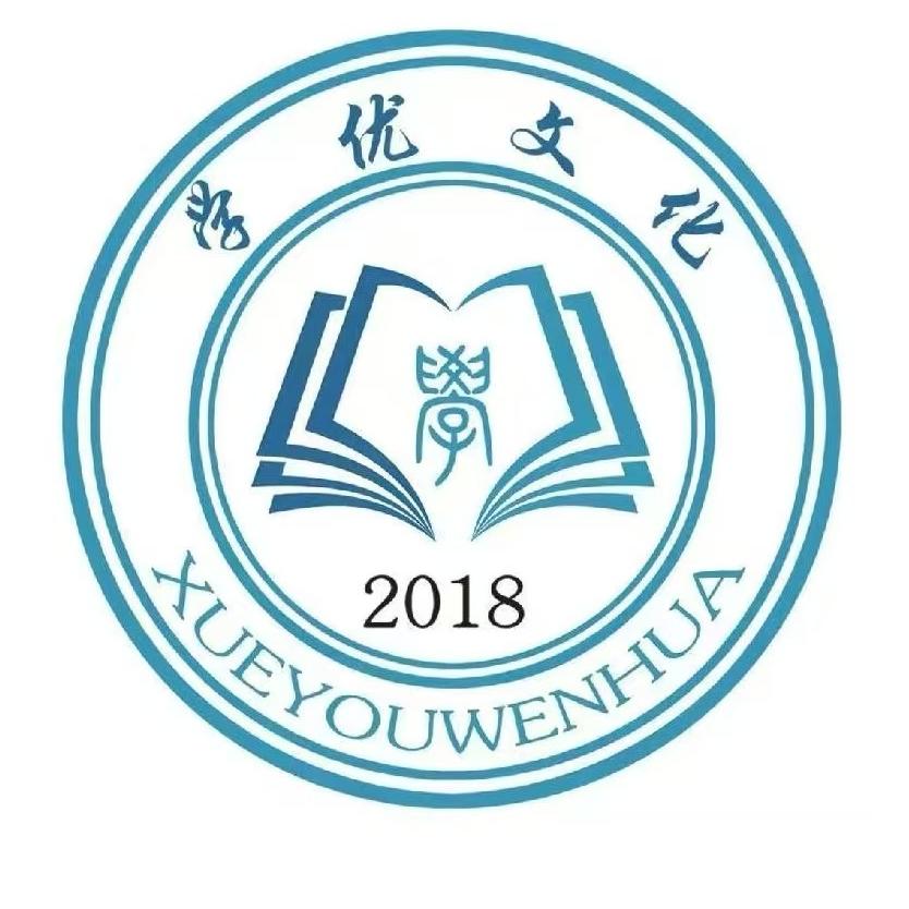 学优文化教育