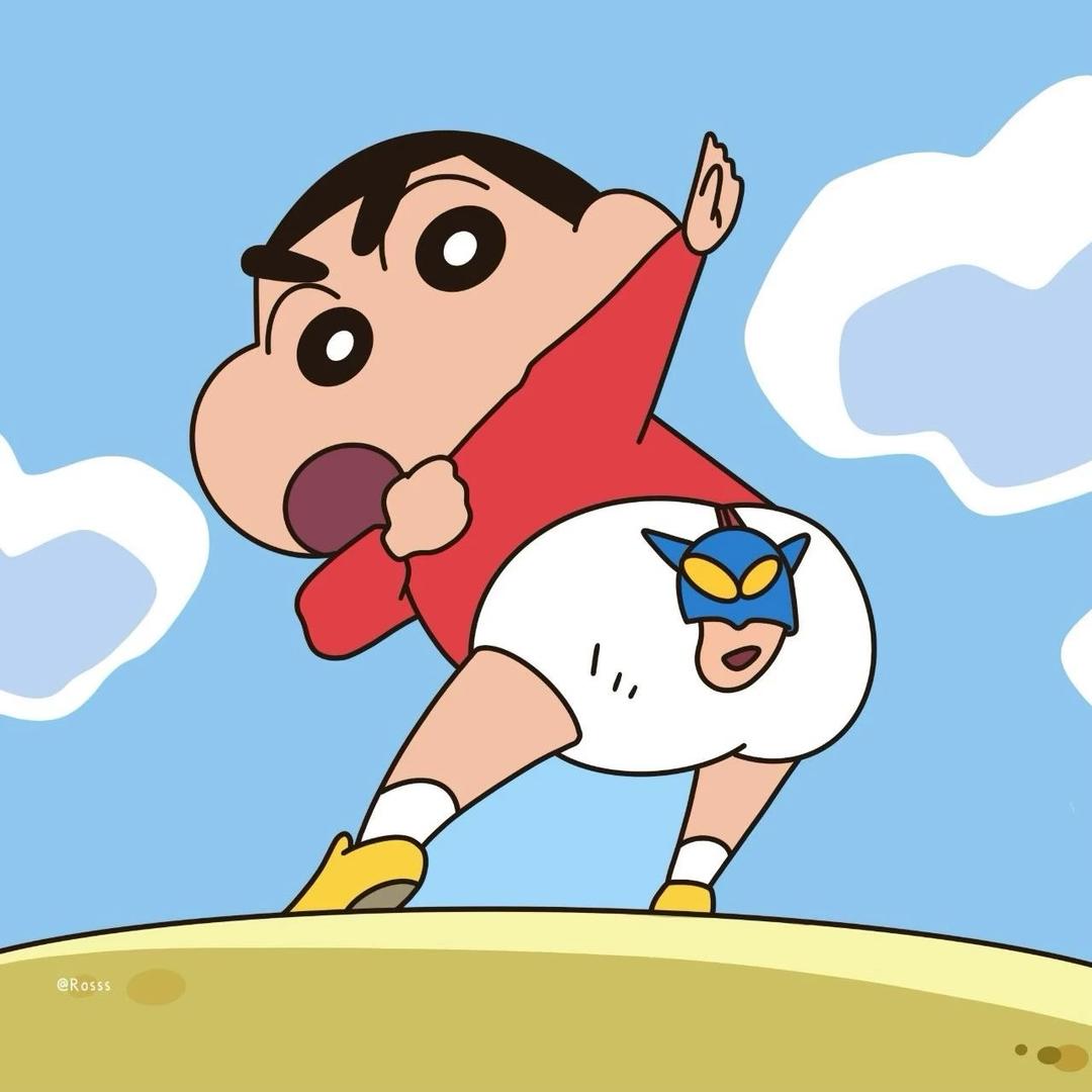 循环往复