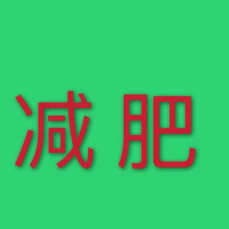 配方师晶姐