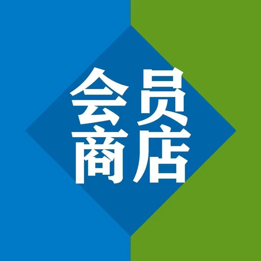 瑶瑶家-超市臻选