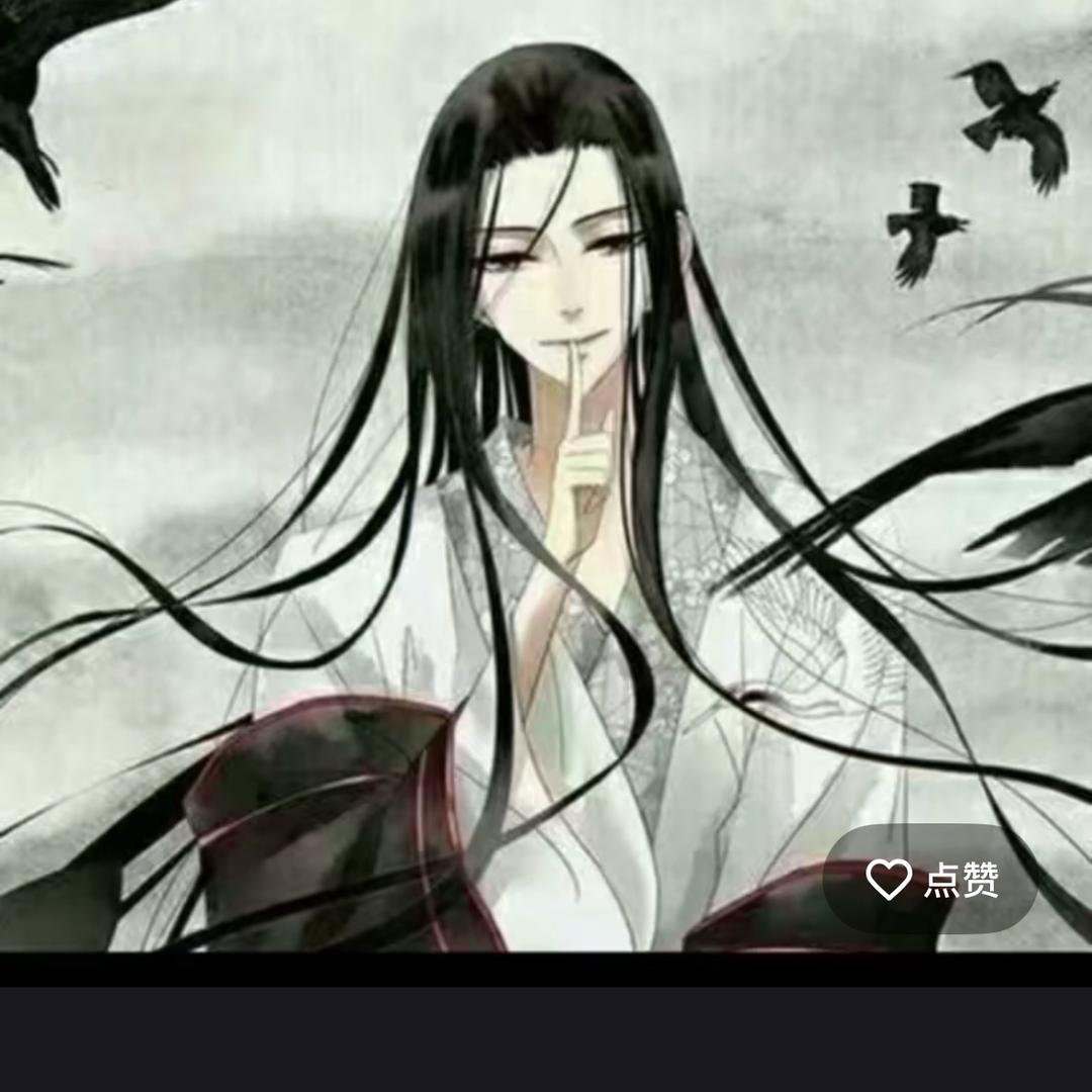 離
