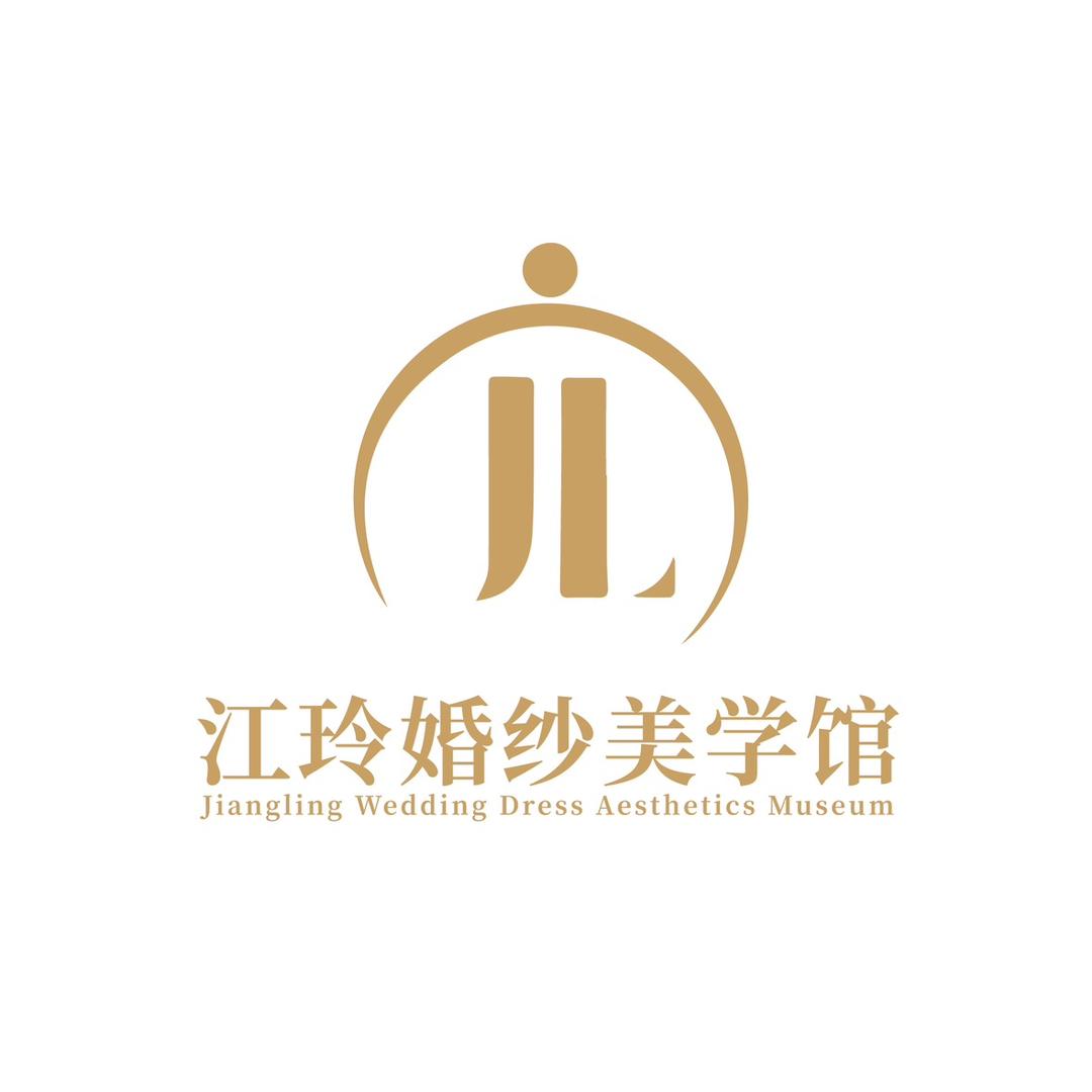 宜丰江玲婚纱馆