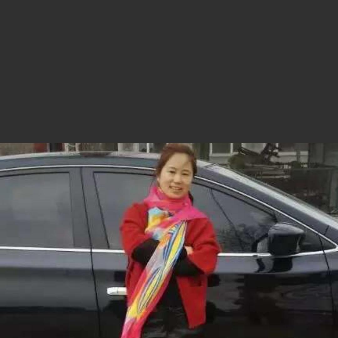 Qiu👍qui