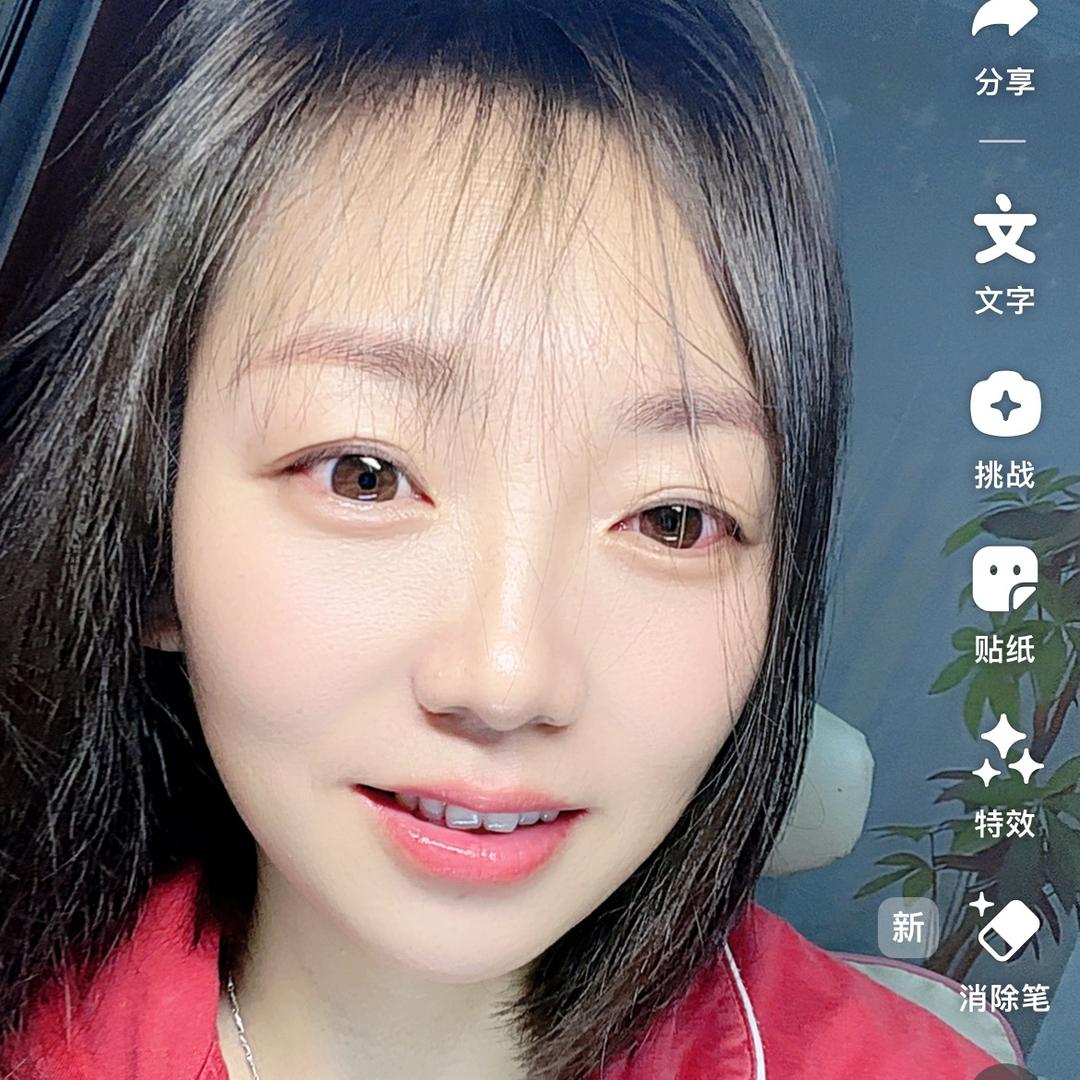 小豆儿❤️