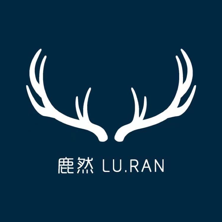 鹿然与花