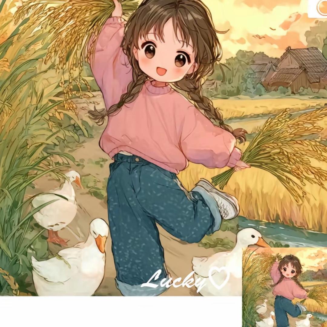 萁萁宝贝🔥