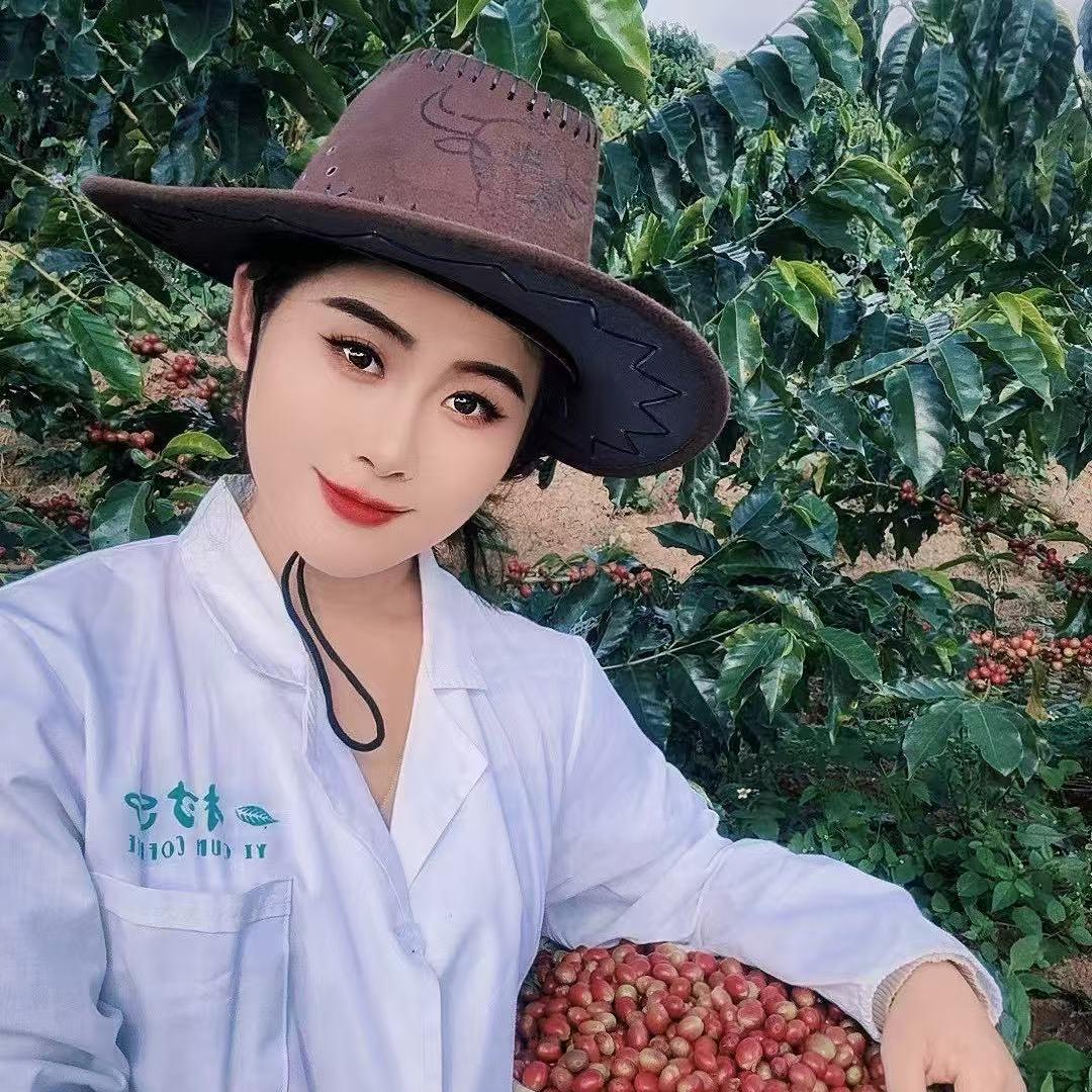 一村咖啡· 咖漫云南农业开发有限公司