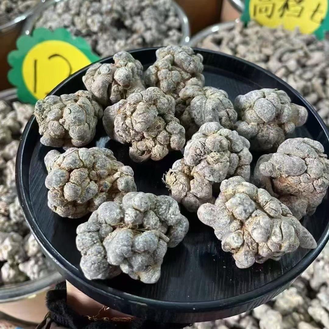 云南文山三七