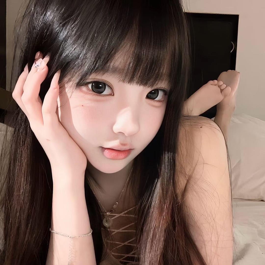 歆