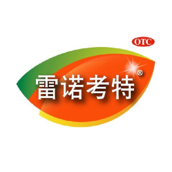 雷诺考特