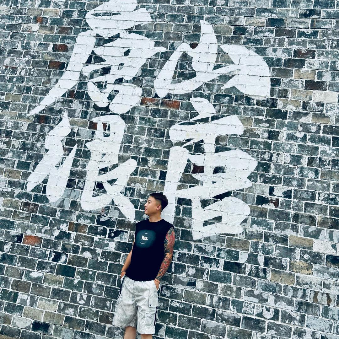 @财神爷的宝贝💰