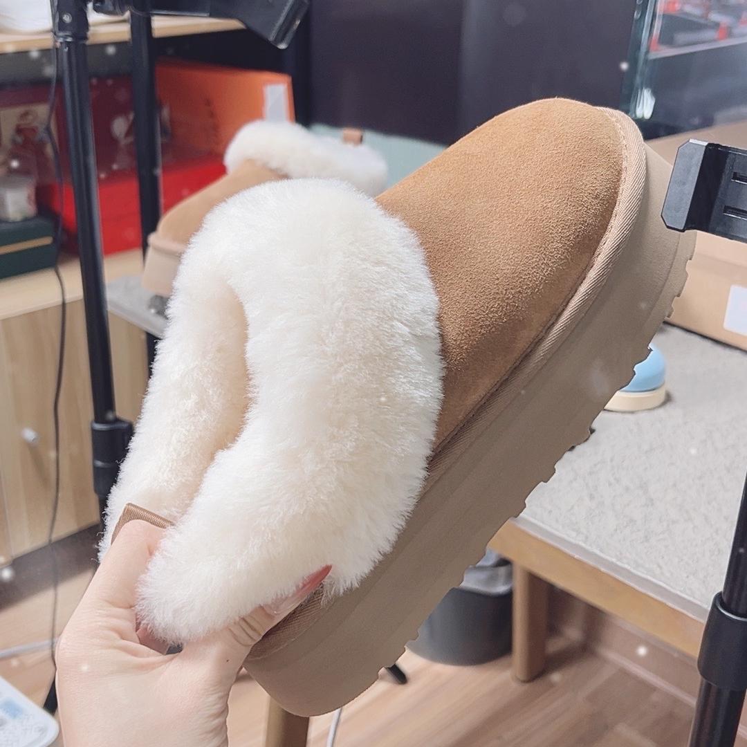 Ugg 华北平价仓7