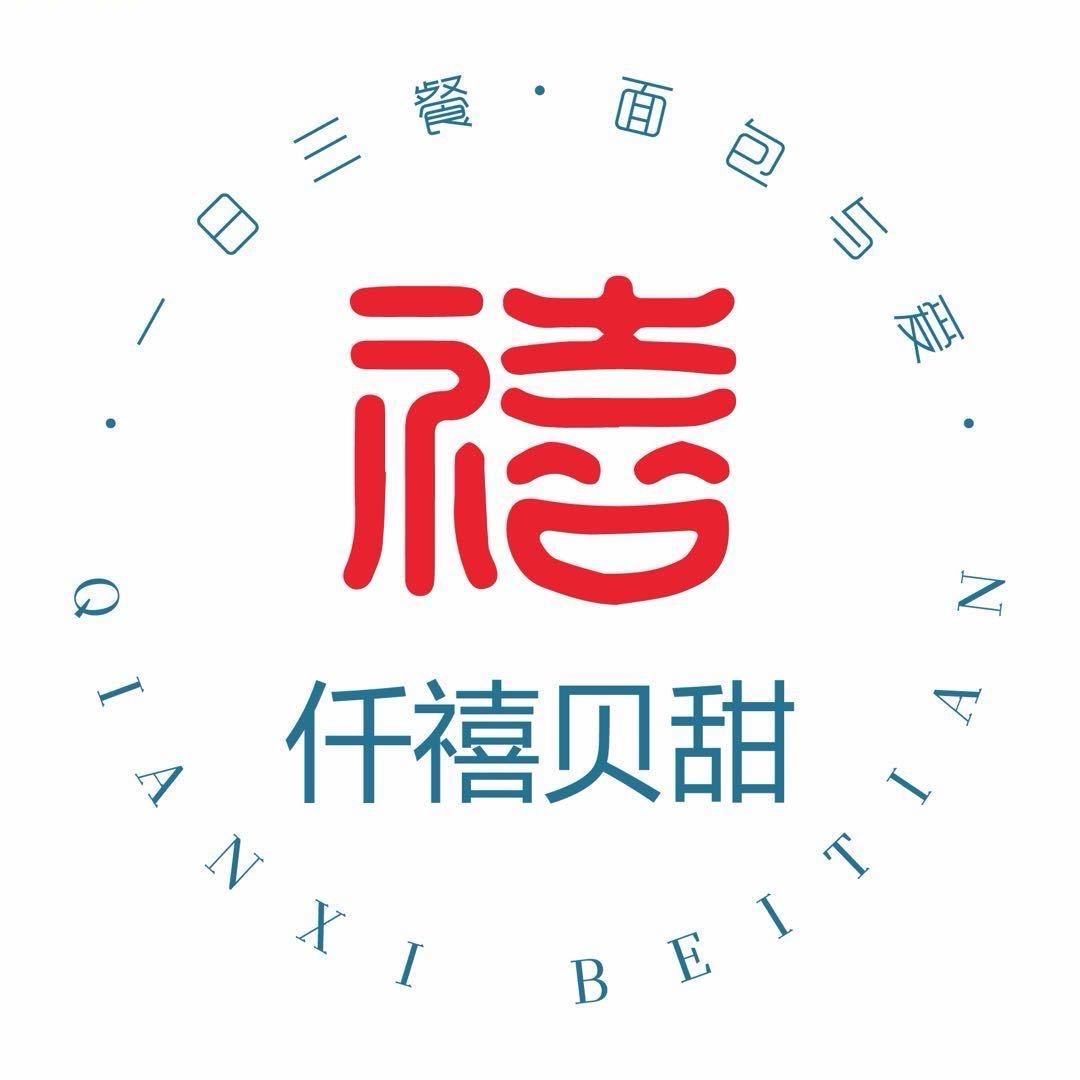 仟禧贝甜牛奶面包官方号