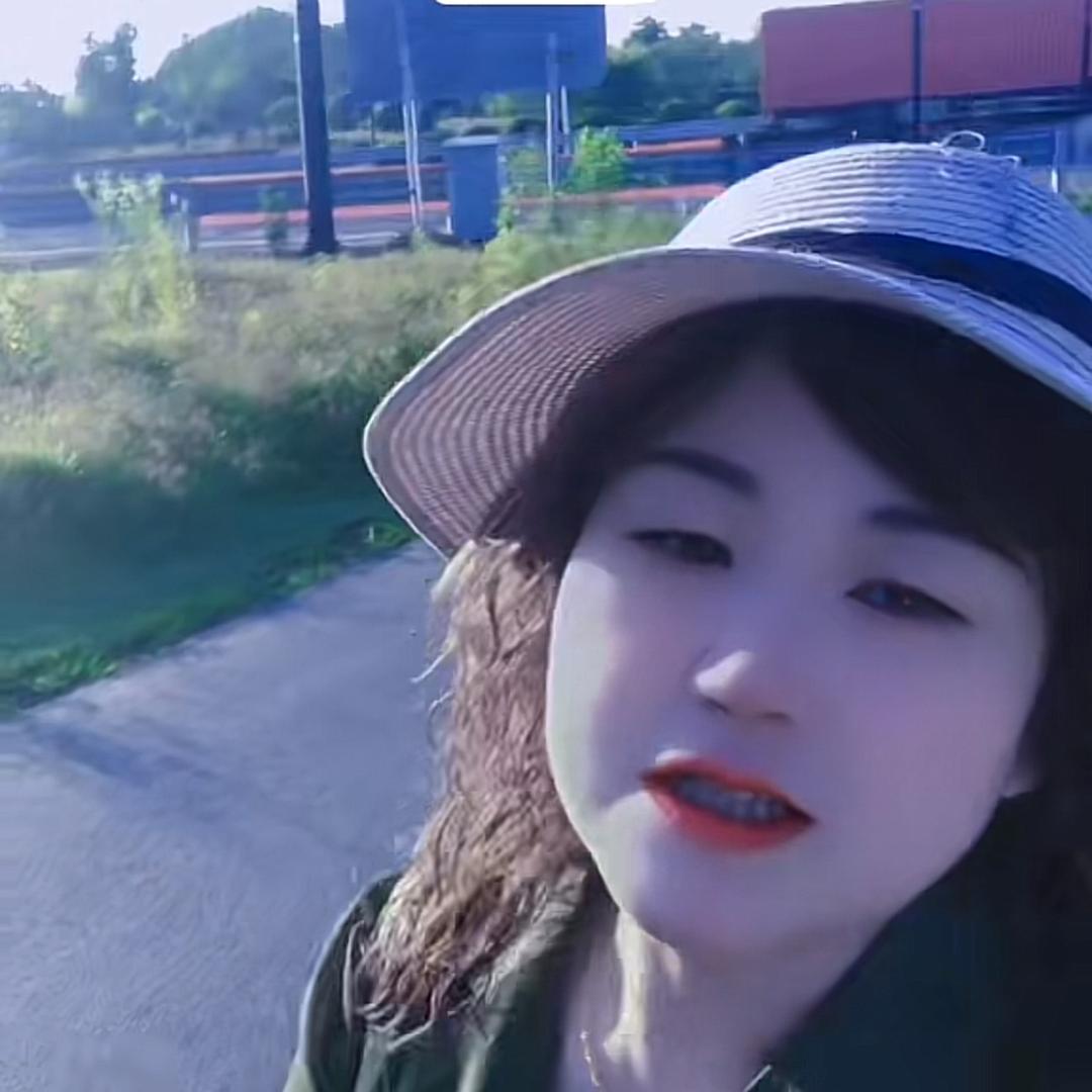 君君