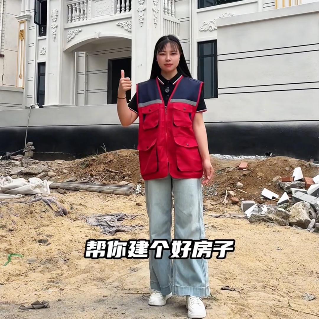 盖房子的林妹妹