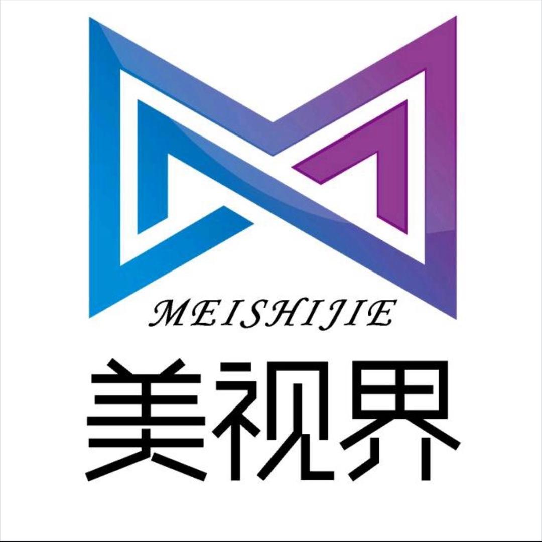 高标美视界