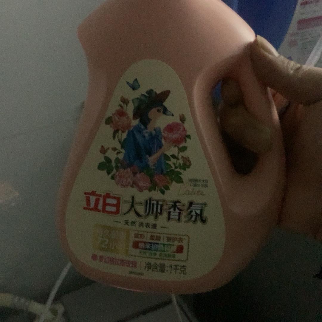 高奢风格