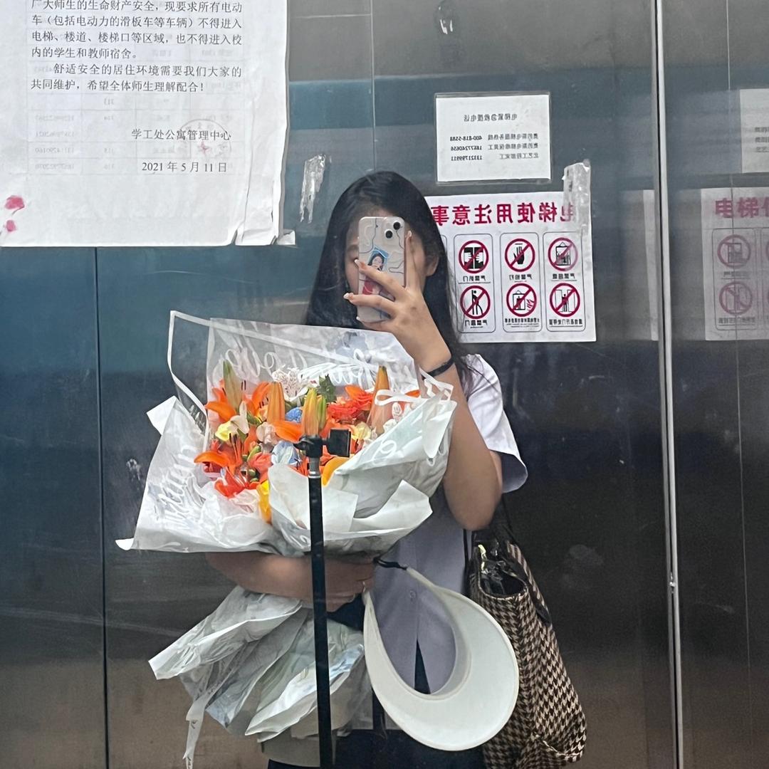 SUMMARY 🌷